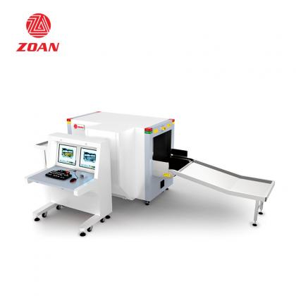 Dual View X Ray Baggage Scanner