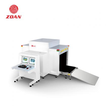 X Ray Security Baggage Scanner